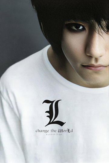 Locandina di Death Note - L Change the WorLd