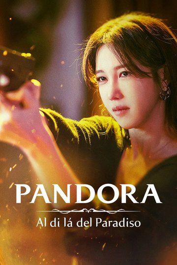 Locandina di Pandora: Al di là del Paradiso