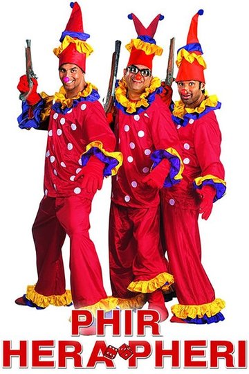 Locandina di Phir Hera Pheri