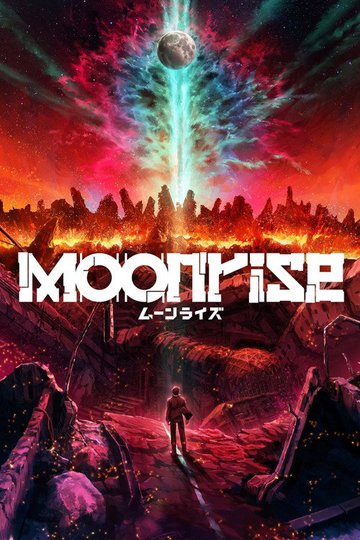 Locandina di Moonrise