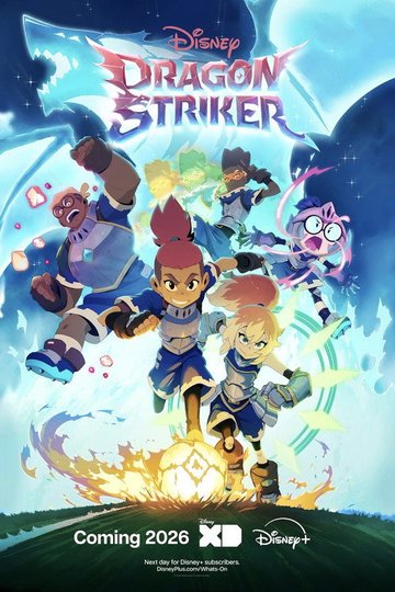 Locandina di Dragon Striker