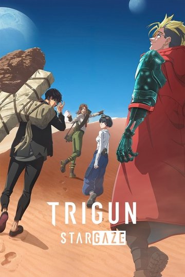 Locandina di TRIGUN STAMPEDE