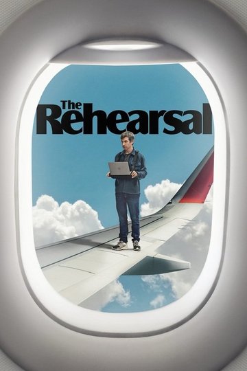 Locandina di The Rehearsal