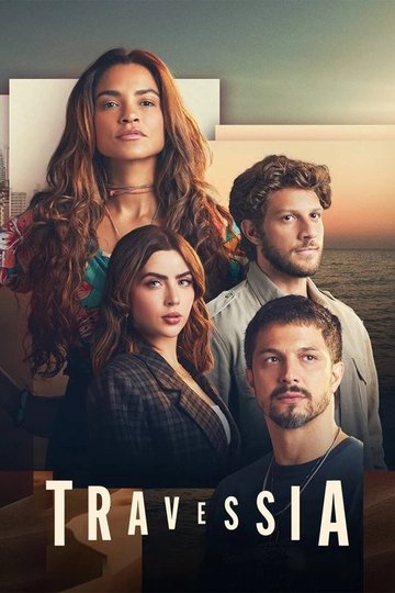 Locandina di Travessia