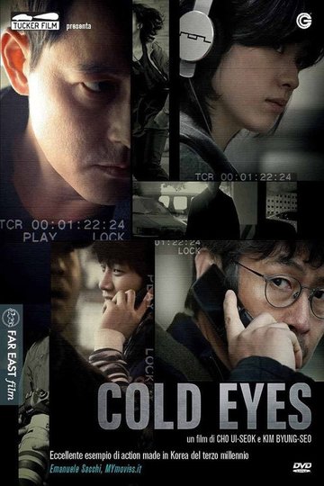 Locandina di Cold Eyes