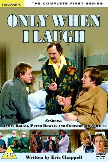 Locandina di Only When I Laugh