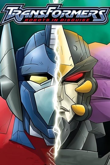 Locandina di トランスフォーマー・カーロボット