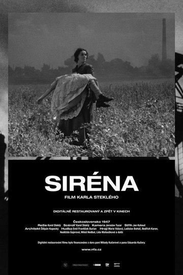 Locandina di Sirena