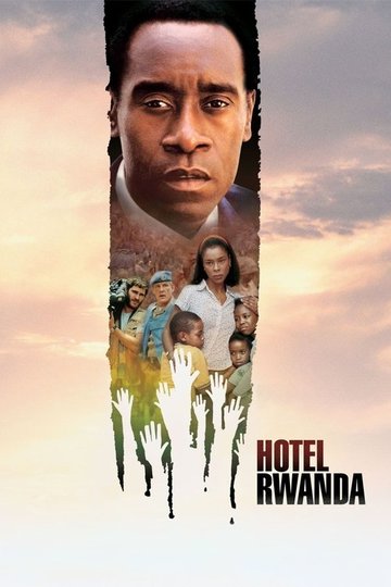 Locandina di Hotel Rwanda