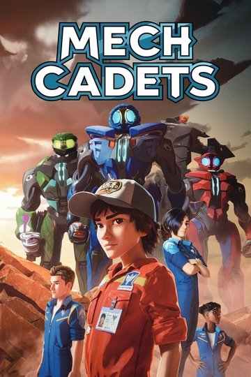 Locandina di Mech Cadets