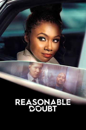 Locandina di Reasonable Doubt