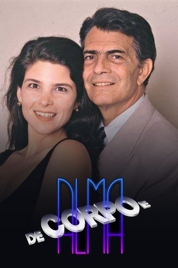 Locandina di De Corpo e Alma