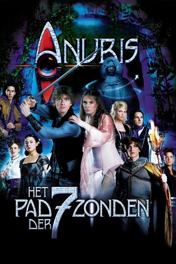 Locandina di Het Huis Anubis: Het Pad Der 7 Zonden