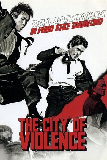 Locandina di City of Violence