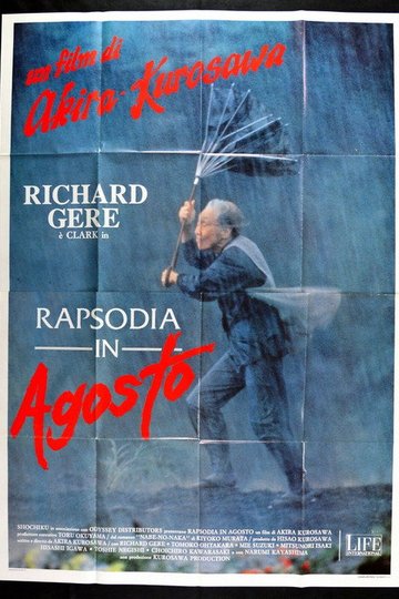 Locandina di Rapsodia in agosto