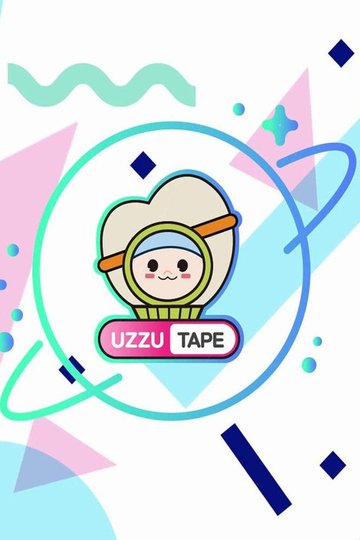 Locandina di UZZU TAPE