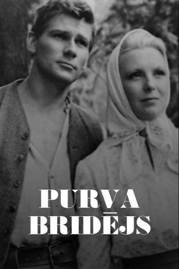 Locandina di Purva bridējs