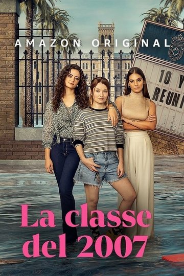 Locandina di La classe del 2007