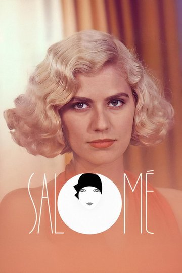 Locandina di Salomé