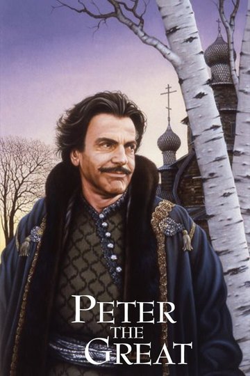 Locandina di Peter the Great