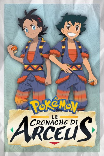 Locandina di Pokémon: Le cronache di Arceus