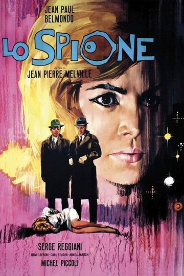 Locandina di Lo spione