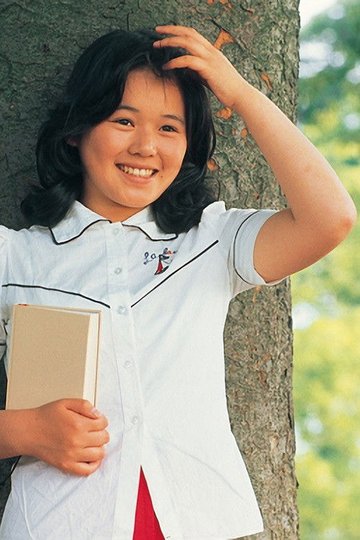 Locandina di 水色の時
