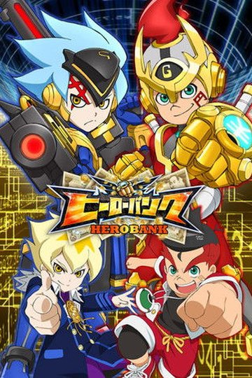 Locandina di ヒーローバンク
