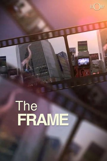 Locandina di The Frame