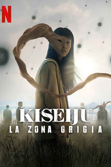 Locandina di Kiseiju - La zona grigia