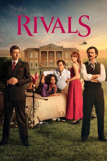 Locandina di Rivals