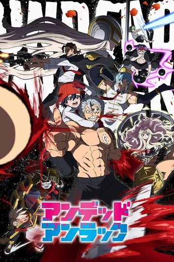 Locandina di Undead Unluck