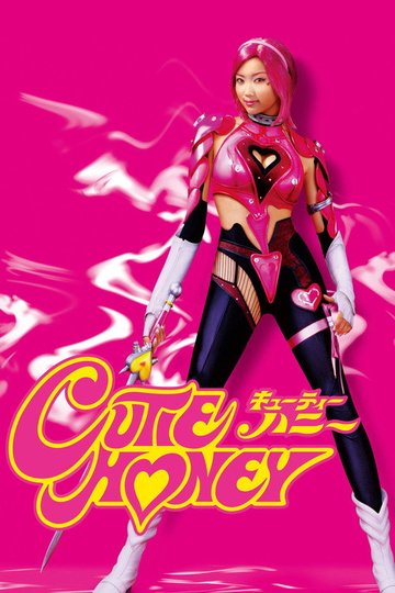 Locandina di Cutie Honey