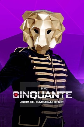 Locandina di Les cinquante