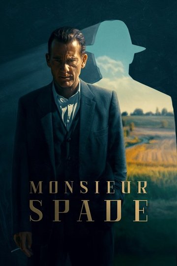 Locandina di Monsieur Spade