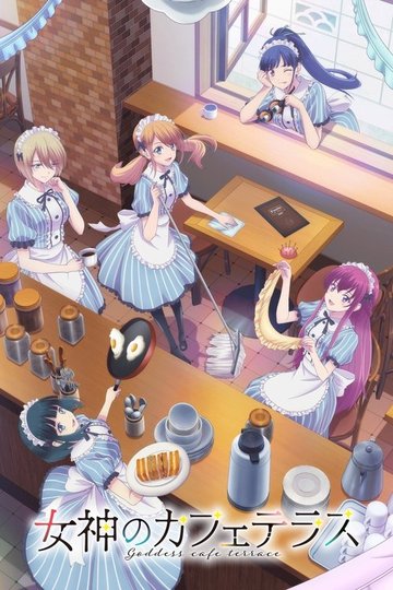 Locandina di The Café Terrace and Its Goddesses