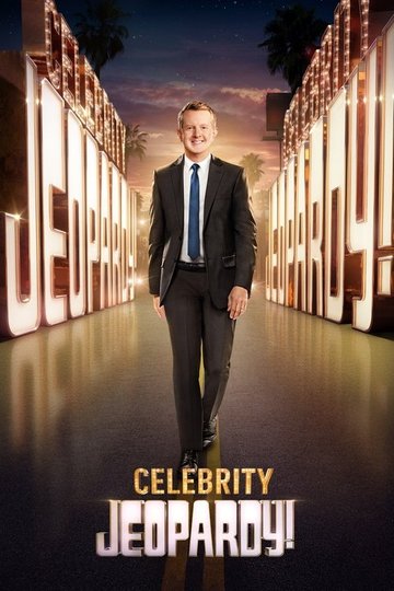 Locandina di Celebrity Jeopardy!