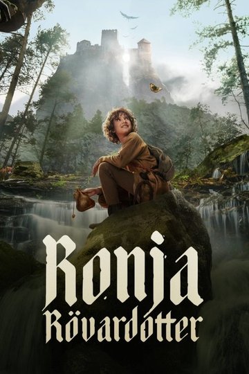 Locandina di Ronja Rövardotter