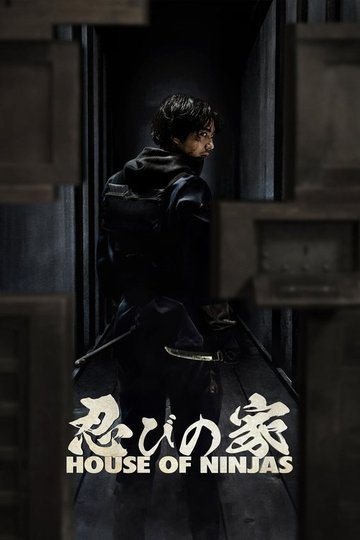 Locandina di House of Ninjas