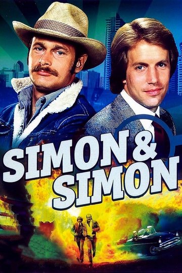 Locandina di Simon & Simon