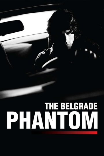 Locandina di beogradski fantom