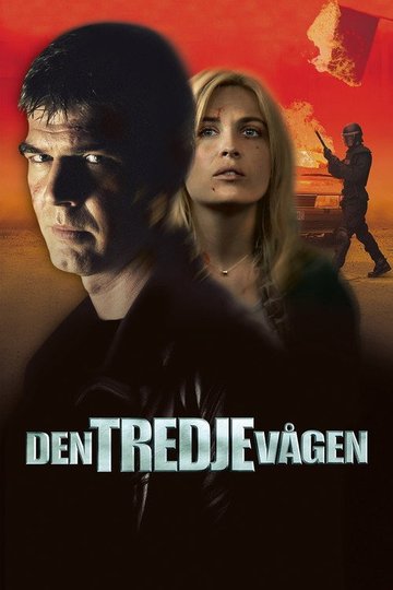 Locandina di Den tredje vågen