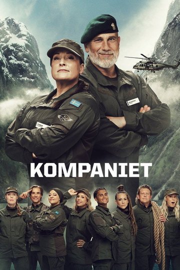 Locandina di Kompani Svan