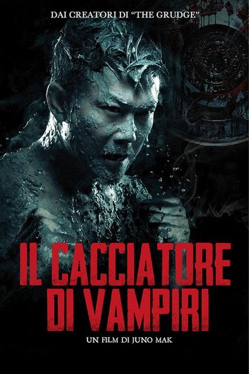 Locandina di Il cacciatore di vampiri