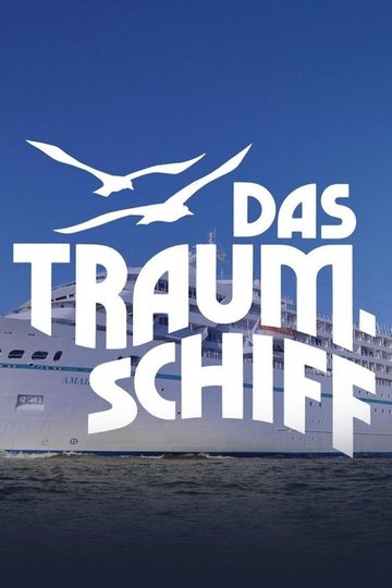 Locandina di La nave dei sogni