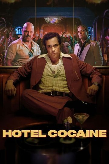Locandina di Hotel Cocaine