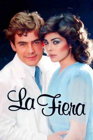 Locandina di La fiera
