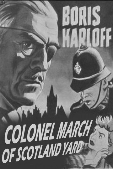 Locandina di Colonnello March