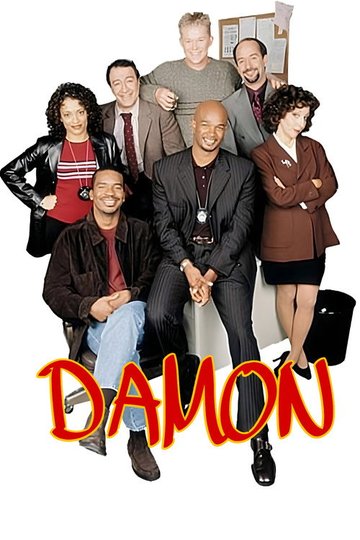 Locandina di Damon