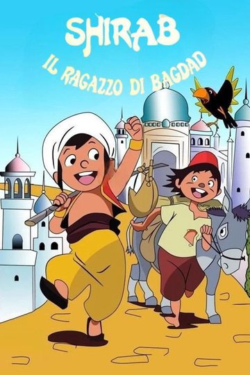 Locandina di Shirab, il ragazzo di Bagdad